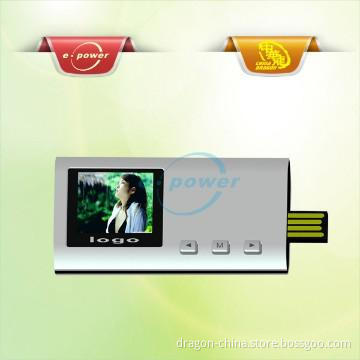 E-Power Digital Photo Frame with Multifunction USB Driver U665
